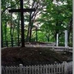 Tumulo Jesus Japao o túmulo de jesus no japão.