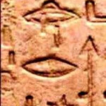 Ufos Hierogrifos Egito óvnis nos hieróglifos do egito.