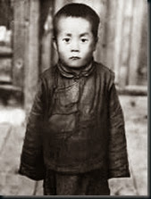 Sua santidade o Dalai Lama 3 Pequeno tenzin gyatsó