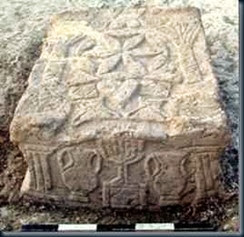 Descoberta arqueológica de um Menorá de 2000 anos