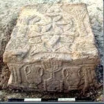 Menora Israel descoberta arqueológica de um menorá de 2000 anos.