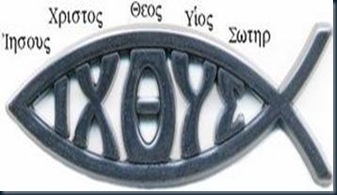 O símbolo Ichthus e a era de peixes sob a edge Cristã