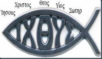 Ichthus Simbolo Cristianismo o símbolo ichthus e a era de peixes sob a edge cristã.