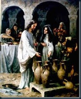 Jesus seu casamento em papiro comentário aquárius:.