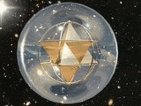 Área 51 e os túneis para o interior da Terra Oca (Agharta) 7 Energia merkabah agharta