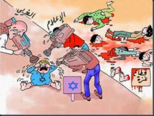 Israel – A nação rebelde cujo o Deus não é o SENHOR ! 7 Falsidade mídia ocidental