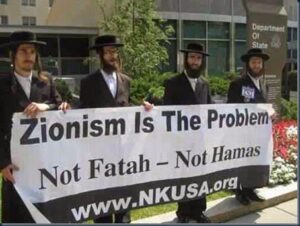 Israel – A nação rebelde cujo o Deus não é o SENHOR ! 9 Judeus ortodoxos contra israel