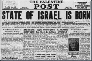 Israel – A nação rebelde cujo o Deus não é o SENHOR ! 1 Manchete criacao estado israel