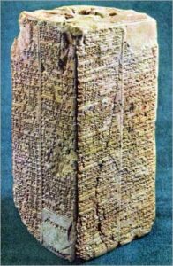 A lista de reis sumérios: um mistério para os historiadores 1 Lista de reis sumerios