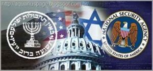 América investe israel