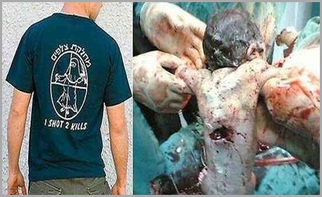 Assassinatos múlheres gravidas palestinas os frutos dos sionistas.