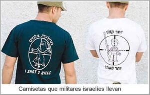 Camisetas racista israel