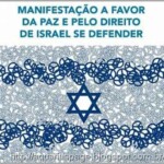 Direito de Defesa Israel a mentira do direito de defesa de israel e suas operações cirúrgicas.