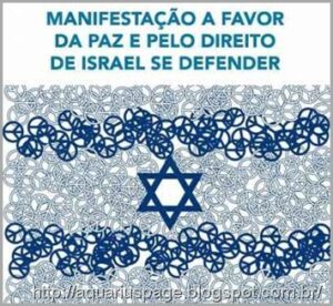 Direito de defésa israel