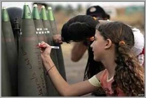 Mensasgens bombas