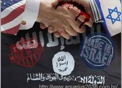 Isis Made America Israel estados islâmicos, criado pelos eua e sionista para domínio do mundo árabe.