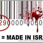 Cristao Boicote Israel Sionista boicote a israel, porque todo homem de bem e cristão devem apoiar.