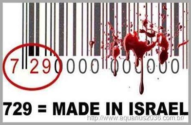 Cristao Boicote Israel Sionista boicote a israel, porque todo homem de bem e cristão devem apoiar.
