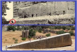 Agricultura e pastoreio, um presente dos deuses anunnaki de Nibiru 3 Monolitos baalbek deuses anunnaki