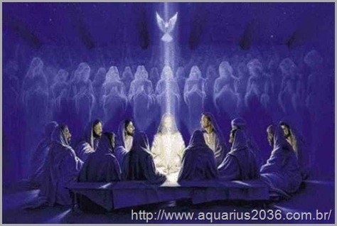 És Espírito do Santo ou Espírito Santo de Deus ?