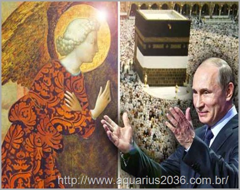 “Arca de Gabriel”– Uma arma de Deus encontrada em templo Islã