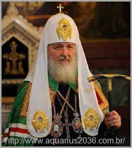 “Arca de Gabriel”– Uma arma de Deus encontrada em templo Islã 7 Anjos caídos patriarca kirill