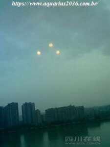 Nova onda avistamentos china óvnis